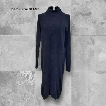 데밀크스 빔즈 프론트 플러피 하이넥 니트 원피스 네이비