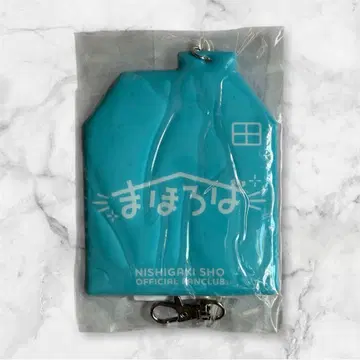 [ 미개봉 새상품 ] 니시가키 타쿠미 패스 케이스 마호로바