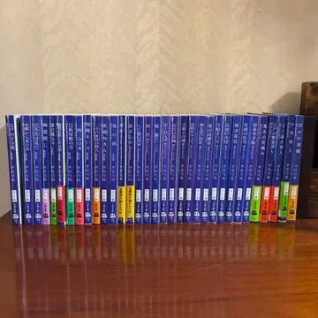 오야도 카와세미 시리즈 히라이와 유미에 분슌분코