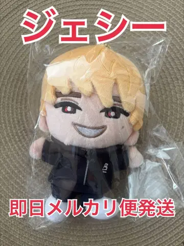 SixTONES 제시 MILESixTONES 손잡이 스트 누이