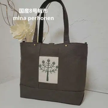 핸드메이드 미나 페르호넨 토트 백