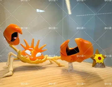 포켓몬 스케일 월드 킹드라 1/20 사이즈 PVC제 받침대 포함