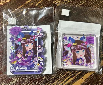 프리파라 아로마 세트