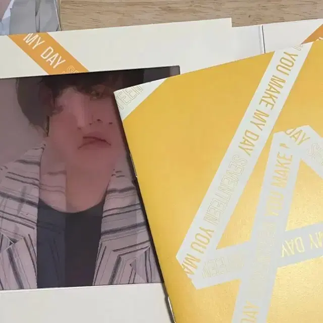 세븐틴 You Make My Day 앨범