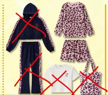 헬로키티 레오파드 무늬 룸웨어 L