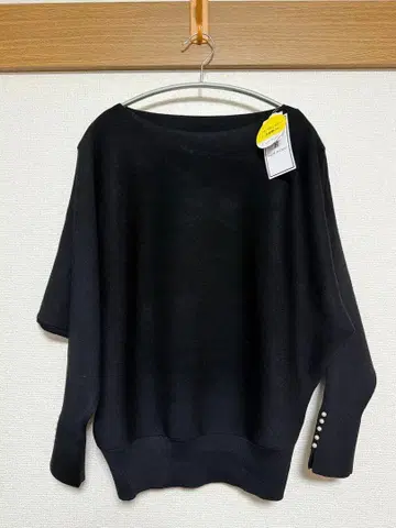 오프숄더 블랙 니트 M 사이즈