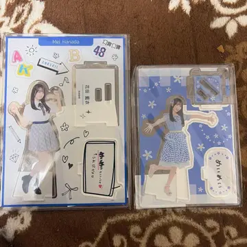 미개봉 AKB48 하나다 아이 아크릴 스탠드 2개 세트
