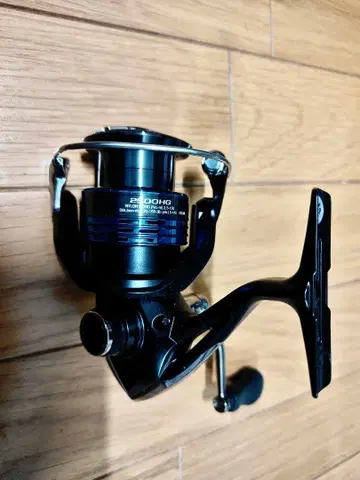 shimano 2500HG