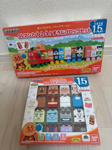 호빵맨 SL맨과 123! 숫자 블록 세트 친구들 블록 세트