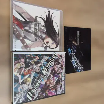 Rausch und/and Craziness 블루레이 디스크