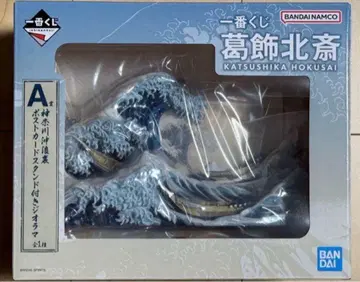 제일복권 가쓰시카 호쿠사이 A상 엽서 스탠드 포함 디오라마