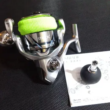 시마노 스트라딕 C5000XG 고메쿠사스