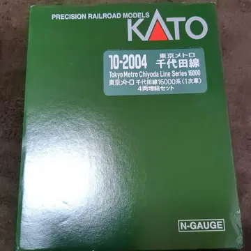 KATO 도쿄 메트로 치요다선 16000계 4량 증결 세트