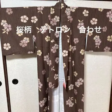브라운 꽃무늬 코몬 기모노