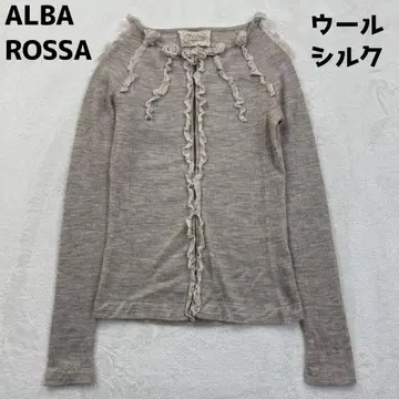 IMPORT ROSSA 울 실크 가디건 ALBA ROSSA