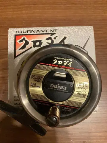 다이와 토너먼트 쿠로다이 치누 오토시코미 헤치