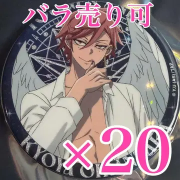 오이란자카 쿄야 캔뱃지 파보테리아 히키ver 도겐안키 천사