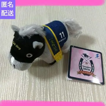 서러브레드 컬렉션 쁘띠 마스코트 볼체인 골드십