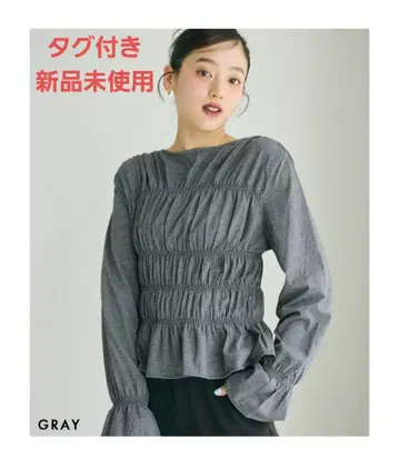 베이스먼트 온라인 개더 티어드 플레어 블라우스 그레이