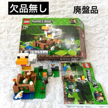 결품 없음 레고 LEGO 마인크래프트 닭장 닭 21140 마크