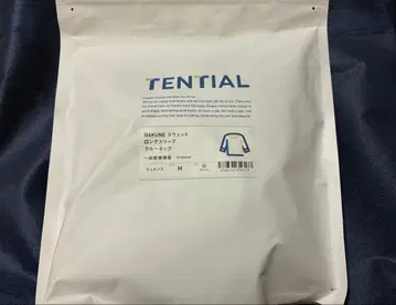 미사용 TENTIAL BAKUNE 회복 의류 Ladies 상하의 세트 M