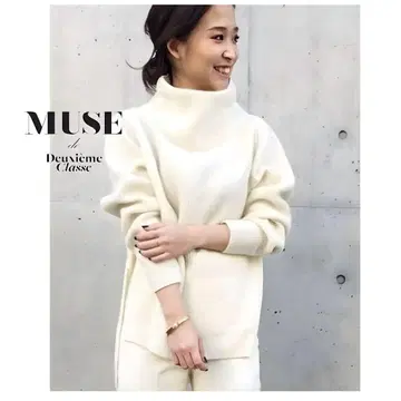 Deuxieme Classe* 태즈메이니아 라무 아제 풀오버