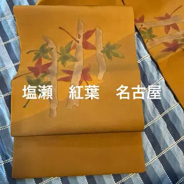 나고야 오비 단풍 무늬 브라운