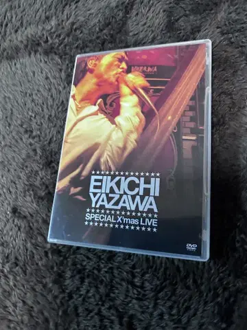 EIKICHI YAZAWA SPECIAL X'mas LIVE DVD