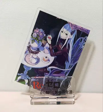 리제로 재킷 컬렉션 아크릴 스탠드 에키드나