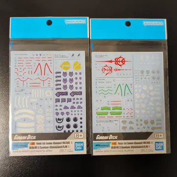 건담 데칼 지크 액스 세트