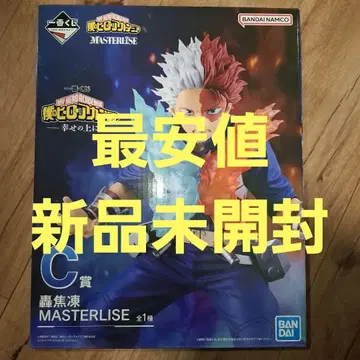 제일복권 히로아카 행복 위에 C상 토도로키 쇼토 피규어