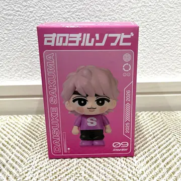 Snow Man ON 사쿠마 다이스케 스노치루 소프트 비닐