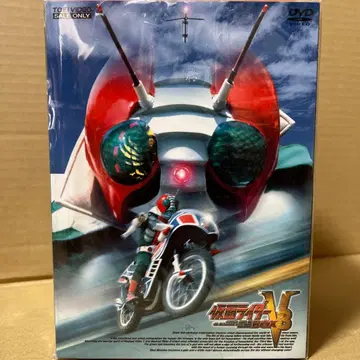 MASKED RIDER 가면라이더 V3 DVD BOX