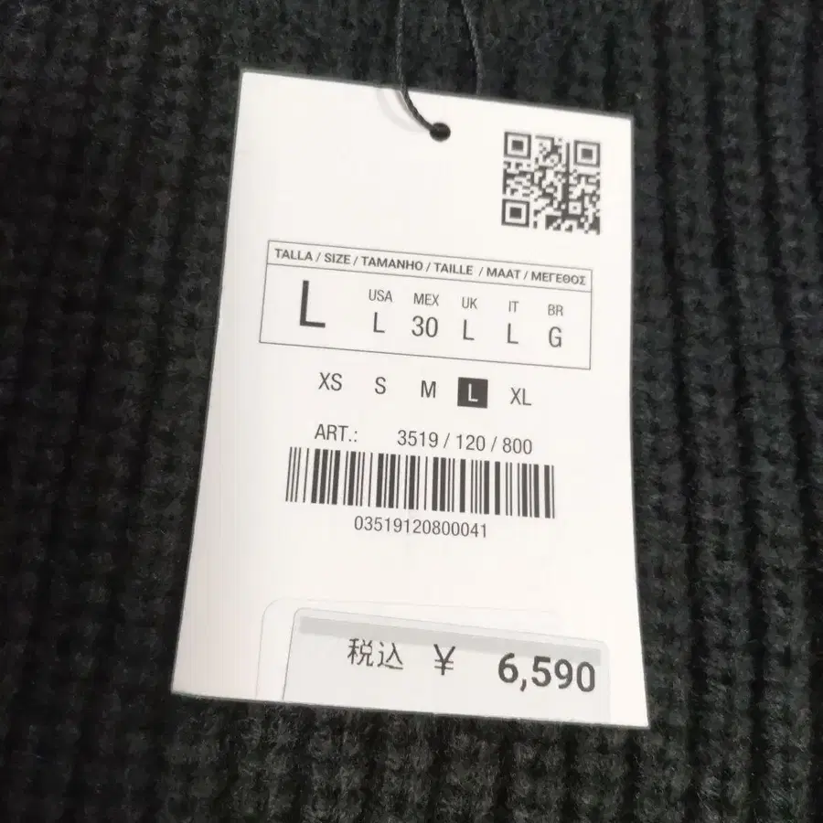 10번째 상품 이미지