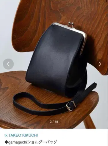 TAKEO KIKUCHI 가마구치 숄더백 블랙