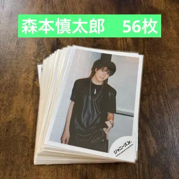 SixTONES 모리모토 신타로 공식 사진 56장