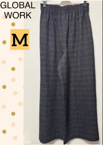 GLOBAL WORK *따뜻한 릴랙스 와이드 팬츠