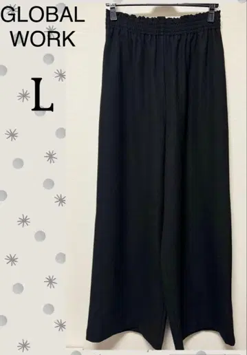 GLOBAL WORK *따뜻한 릴랙스 와이드 팬츠