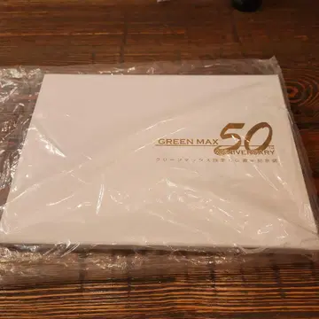 그린맥스 창업 50주년 기념지 N 게이지 GM