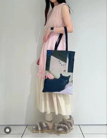 FUR FUR 플레어 스커트 핑크 크림 스트라이프