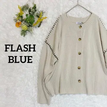 [ 플래시 블루 ] 택 포함 니트 가디건 베이지 오버 사이즈 걸리시