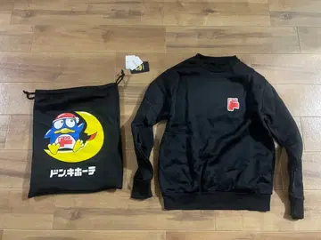 돈펜 복조리 트레이닝복