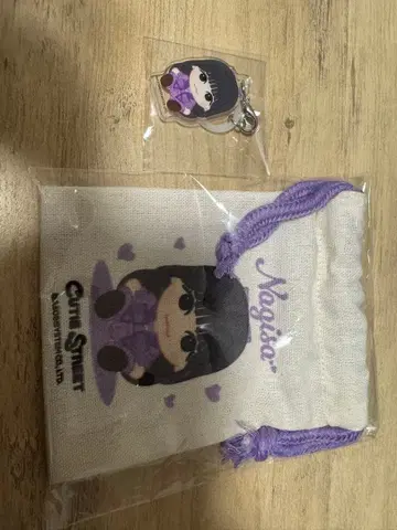 마나베 나기사 키링과 복조리 세트