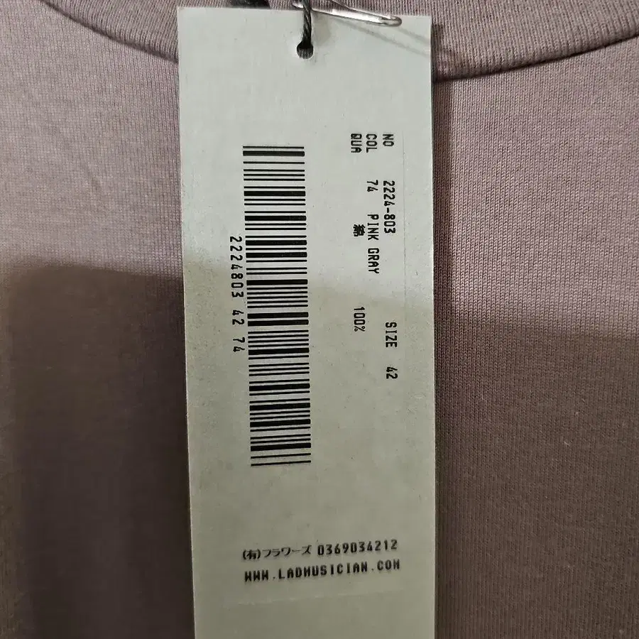 2번째 상품 이미지