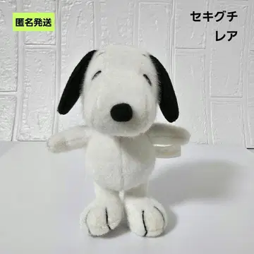 [ 익명 ] 스누피 세키구치제 봉제 인형 SNOOPY 레어