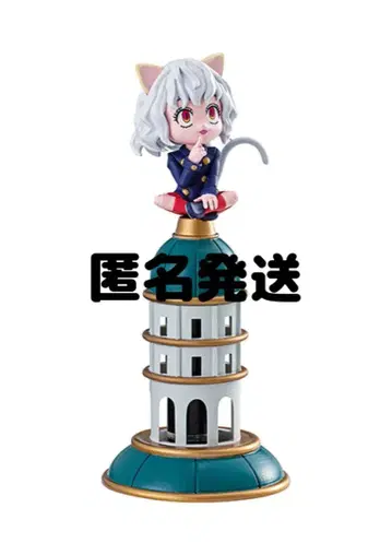 HUNTER x HUNTER 헌터헌터 데스크탑3 네페르피토