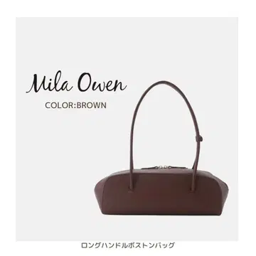 미라 오웬 롱 핸들 보스턴 백 브라운