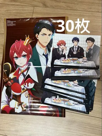 트위스티드 원더랜드/트위스테 PASH! 12월호 비주얼 카드 30장