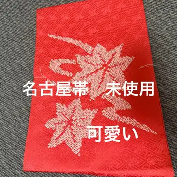 귀여운 나고야 오비 핑크