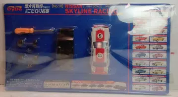 다이도 캠페인 상품 닛산 스카이라인 레이싱 새상품